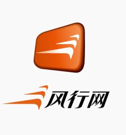 2019年關于侵害用戶權益行為的App,拉鉤招聘、天涯社區有待整改