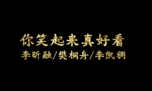 微信朋友分享熱門歌曲排名,我的我的祖國(guó)、芒種人氣都很高