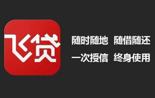 2019年關于侵害用戶權益行為的App,拉鉤招聘、天涯社區有待整改