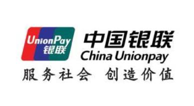 2019年中國(guó)十大軟件業(yè)務(wù)收入排名,海信集團(tuán)連續(xù)5年位列前10