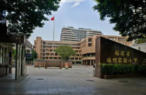 中國最具影響力中小學排名,清華大學附屬小學教育水平很高