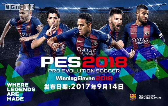 2018亞運會電子競技項目游戲名單一覽 英雄聯(lián)盟等六款游戲入選