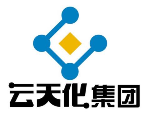 2019云南省雙百強企業排名,云南云天化聯合商務有限公司很專業