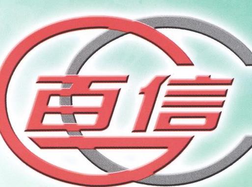 2019云南省雙百強企業排名,云南云天化聯合商務有限公司很專業