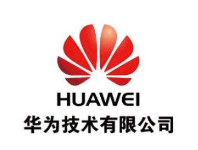 2019一帶一路中國(guó)企業(yè)排名,國(guó)家電網(wǎng)有限公司保障國(guó)家能源穩(wěn)定
