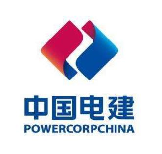 2019一帶一路中國(guó)企業(yè)排名,國(guó)家電網(wǎng)有限公司保障國(guó)家能源穩(wěn)定