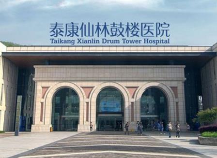 2020南京最好的肝癌醫(yī)院排行,南京醫(yī)科大學第一附屬醫(yī)院實力最強