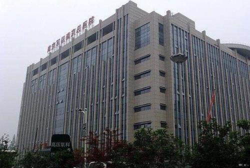 2020南京最好的肝癌醫(yī)院排行,南京醫(yī)科大學第一附屬醫(yī)院實力最強
