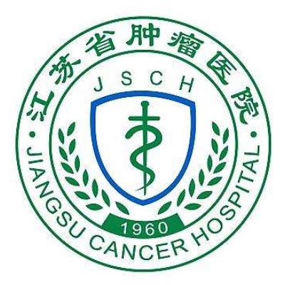 2020南京最好的肝癌醫(yī)院排行,南京醫(yī)科大學第一附屬醫(yī)院實力最強