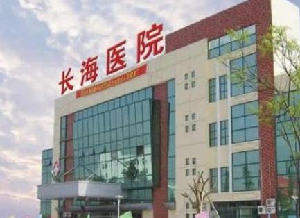 2020上海最好的乳腺癌醫院,復旦大學附屬腫瘤醫院歷史悠久
