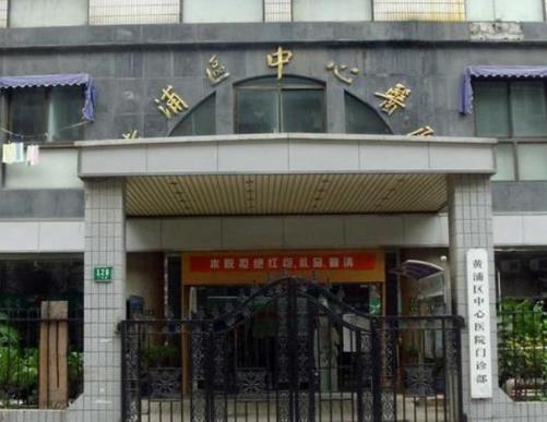 2020上海最好的乳腺癌醫院,復旦大學附屬腫瘤醫院歷史悠久