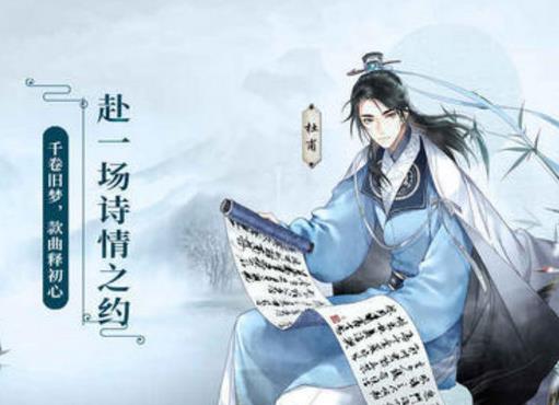 古裝換裝游戲排行榜,《奇跡暖暖》十分震撼,《云裳羽衣》很華麗