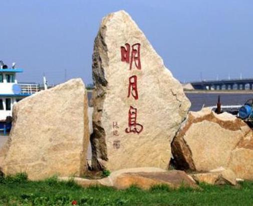 齊齊哈爾十大景點,扎龍自然保護區是世界最大蘆葦濕地、丹頂鶴故鄉
