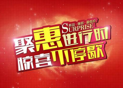 2020年十大上班族賺錢副業,做微商、自媒體都是主流
