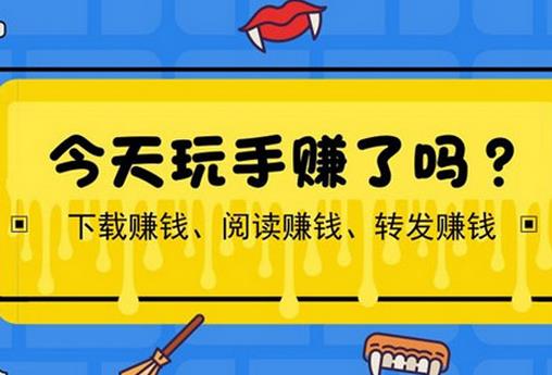 2020年十大上班族賺錢副業,做微商、自媒體都是主流