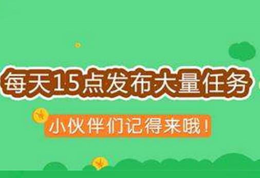 2020年十大上班族賺錢副業,做微商、自媒體都是主流