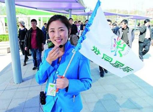 世界十大幸福職業排名,美食評論家、旅行博主關注度都很高