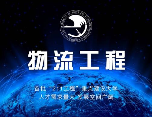 女生最吃香的十大專業排名,小語種前景好,學前教育是熱門專業