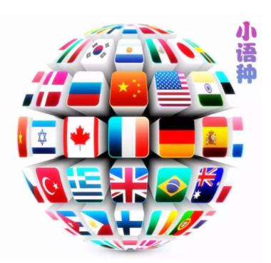 女生最吃香的十大專業排名,小語種前景好,學前教育是熱門專業