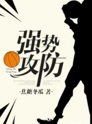 十大好看的耽美小說排名,《魔道祖師》的魏無羨和藍(lán)湛的CP太完美