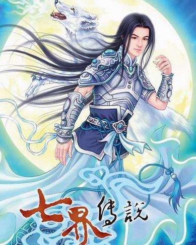 十大神級玄幻小說排名,《誅仙》《斗破蒼穹》讓讀者心潮澎湃