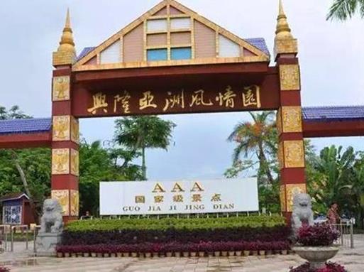 萬寧十大旅游景點排名,加井島生態(tài)原始,石梅灣山形秀美