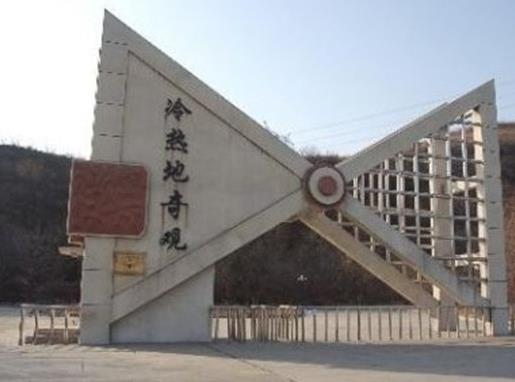 遼陽十大景點(diǎn)排名,龍石風(fēng)景區(qū)森林資源豐富,廣佑寺受歡迎