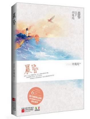 十本現(xiàn)代破鏡重圓的小說(shuō)排名,《十年一品溫如言》故事精彩