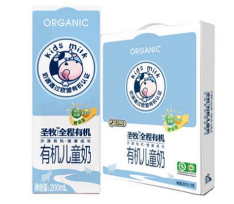 適合兒童的牛奶品牌排名,伊利很知名,蒙牛是大型乳制品企業