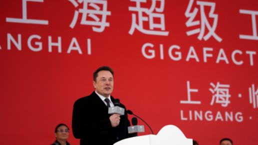新冠疫情中受影響最大的五個(gè)公司,蘋果、特斯拉大受打擊