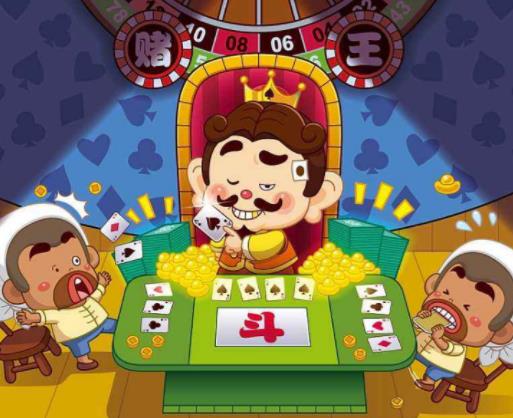 2020年十大棋牌類手游排名,歡樂斗地主娛樂性強、三國殺很經典