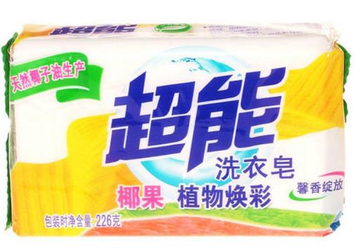 洗衣皂去污能力排行榜,奧妙洗衣皂是國際領先,雕牌洗衣皂很有名