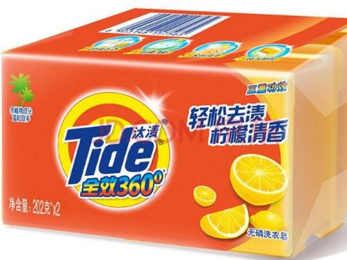洗衣皂去污能力排行榜,奧妙洗衣皂是國際領先,雕牌洗衣皂很有名