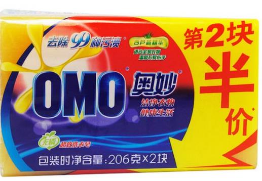 洗衣皂去污能力排行榜,奧妙洗衣皂是國際領先,雕牌洗衣皂很有名