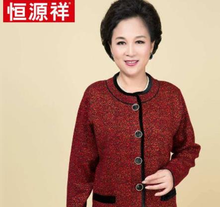 十大中老年女裝品牌排行,恒源祥家喻戶曉,娜爾思款式時(shí)尚