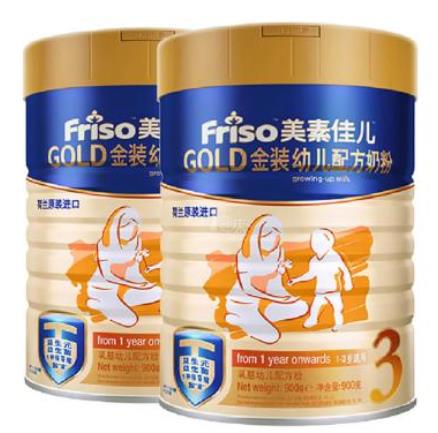 2020年十大進口奶粉排行榜,愛他美品質有保障,雅培值得信賴