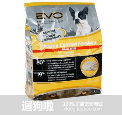 十大進口天然狗糧排行榜,極譽狗糧、百利狗糧很靠譜