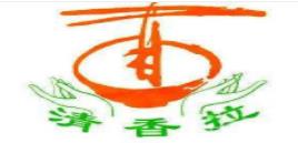 2020拉面前十強品牌排名,番番拉面、渥太郎拉面得到顧客認(rèn)可