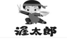 2020拉面前十強品牌排名,番番拉面、渥太郎拉面得到顧客認(rèn)可
