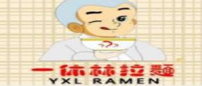 2020拉面前十強品牌排名,番番拉面、渥太郎拉面得到顧客認(rèn)可