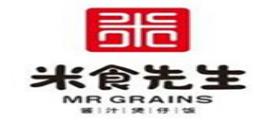 2020年十大煲仔飯品牌排名,稻谷滿倉瓦鍋飯創新味覺體驗