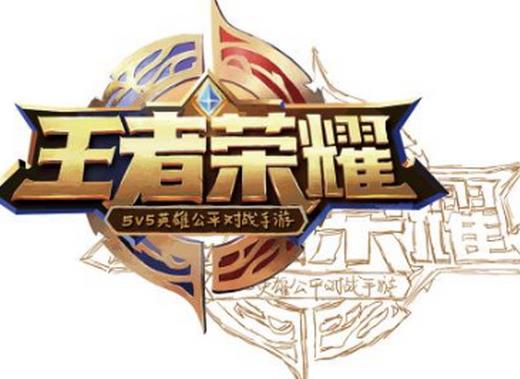2020年十大熱門手游排行榜,劍與遠征玩法多樣,和平精英玩法新潮