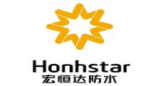 2020年十大防水劑品牌排名,雨虹很有名,科順CKS更專業