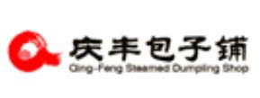 十大特色快餐品牌排名,肯德基全球知名,德克士系統(tǒng)健全