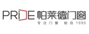 2020年十大隔音門品牌排名,木門專注服務,皇派門窗風格獨特