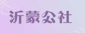 十大花生酥品牌排名,黃老五是四川品牌,徐福記專注經營糖果