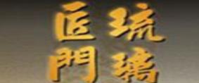 2020十大玻璃品牌排名,福耀牌是跨國工業(yè)集團,南玻致力可再生能源