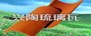 2020十大玻璃品牌排名,福耀牌是跨國工業(yè)集團,南玻致力可再生能源