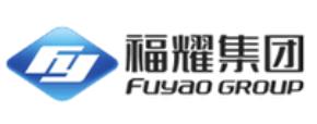 2020十大玻璃品牌排名,福耀牌是跨國工業(yè)集團,南玻致力可再生能源