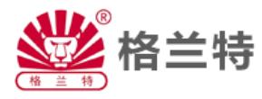 2020十大玻璃品牌排名,福耀牌是跨國工業(yè)集團,南玻致力可再生能源
